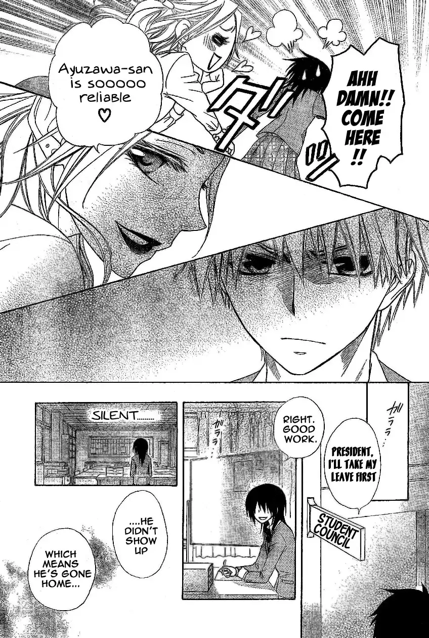 Kaichou Wa Maid-sama! Chapter 51 11